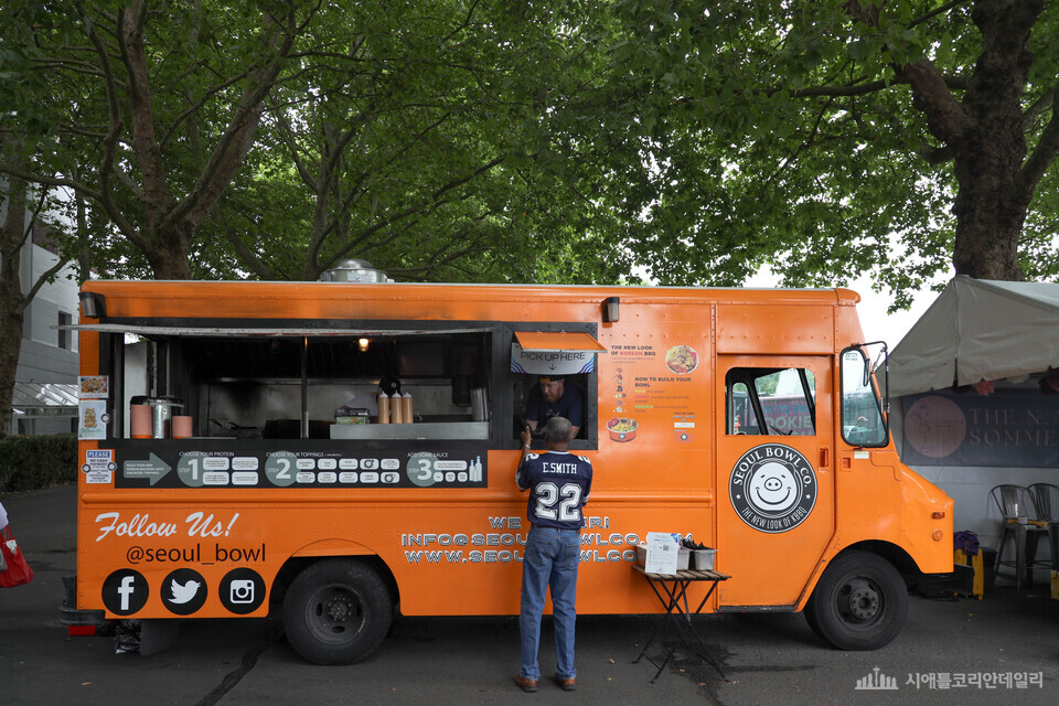 2023 Bite of Seattle (사진 모음)