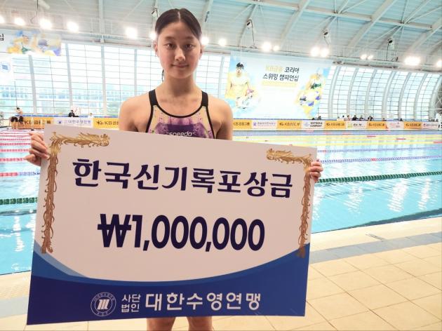 여자 배영에서 8년 만에 한국 신기록을 쓴 김승원(대한수영연맹 제공)