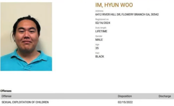 백악관이 불체자로 발표한 한인, 25년 거주 영주권자였다 < 미국 < 뉴스 < 기사본문 - 시애틀코리안데일리